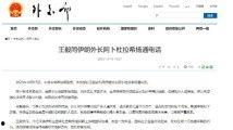 国产黄色特级毛片